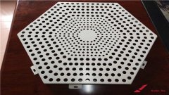 中信期貨：有色悉數(shù)走弱，滬鋁相對(duì)抗跌